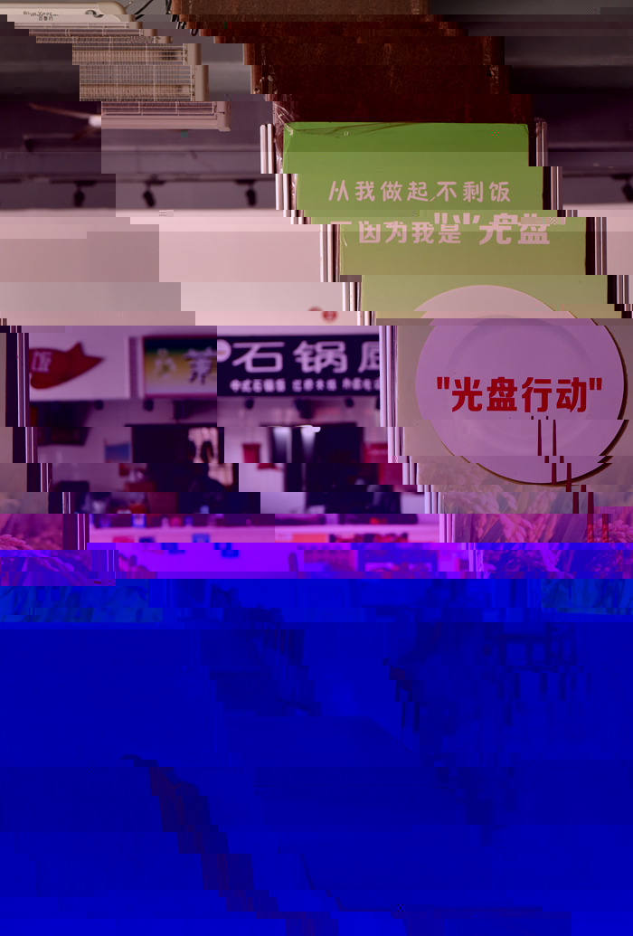 http://www.hbuas.edu.cn/__local/A/67/14/399593E9F24F15C5570350E8B87_433434B9_C6B6C.jpg